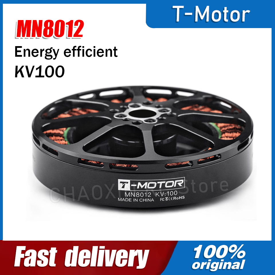 Drone Battery - T-MOTOR Borstelloze motor MN8012 KV100 Hoog