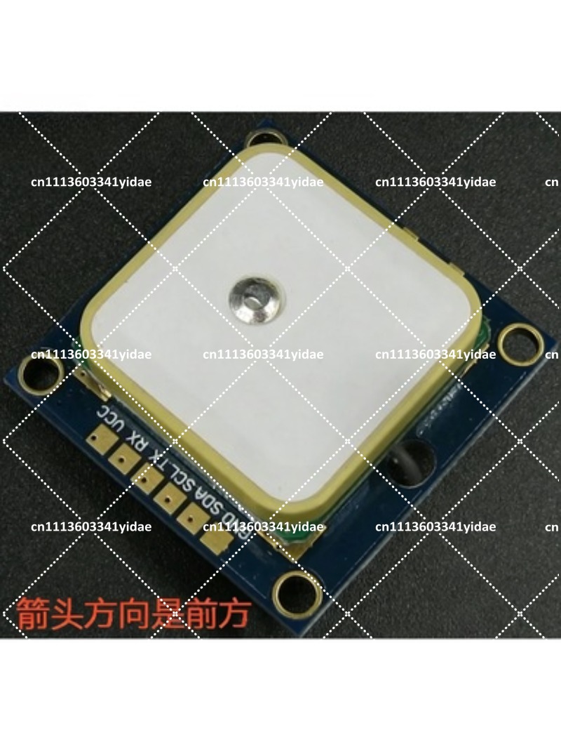 Drone Gps Module - Vluchtcontroller GPS-module NEO-M8N voor APM2.6 drone