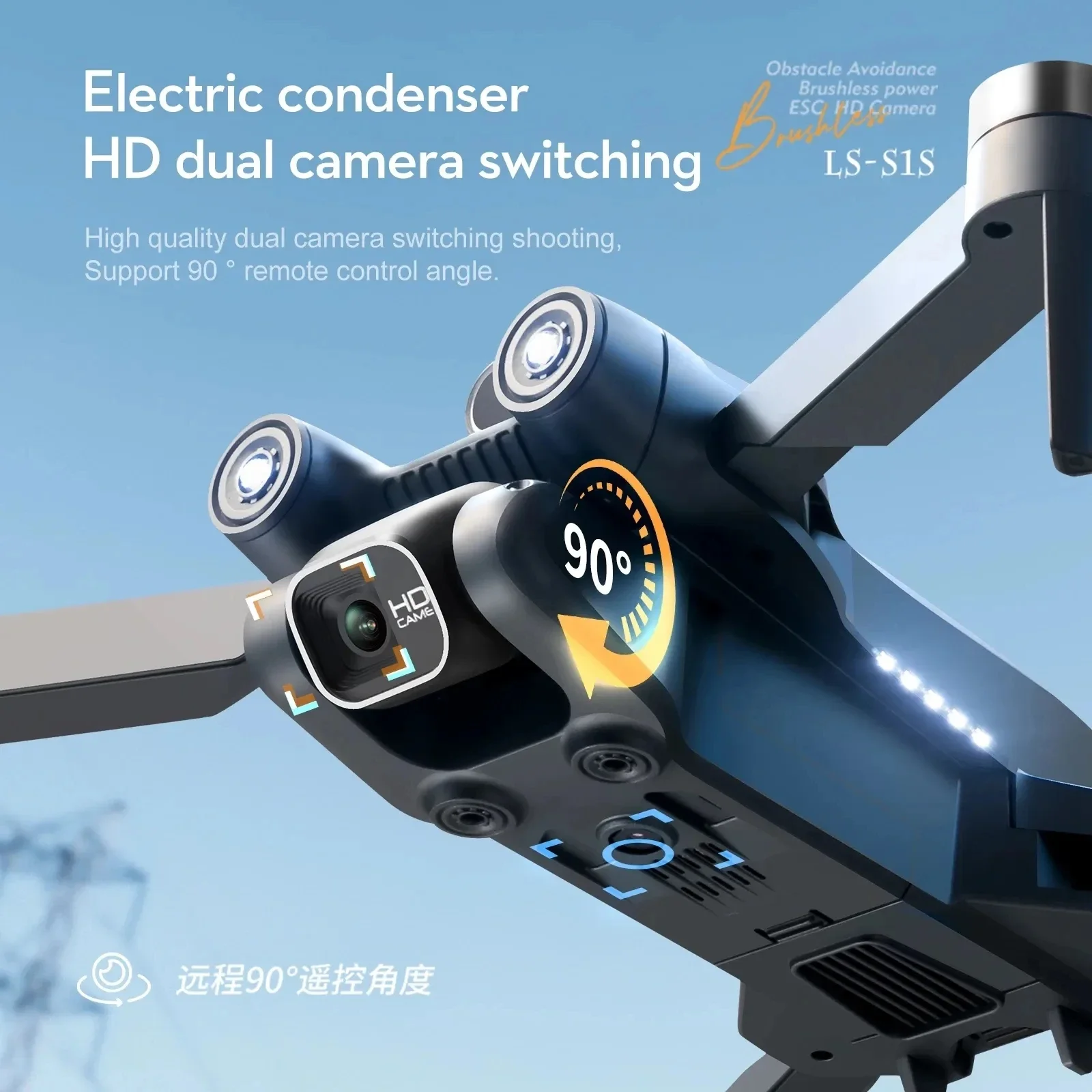 Nieuwe S 1S 5G Gps Drone Camer - Drone Gps Module recensie en prijs
