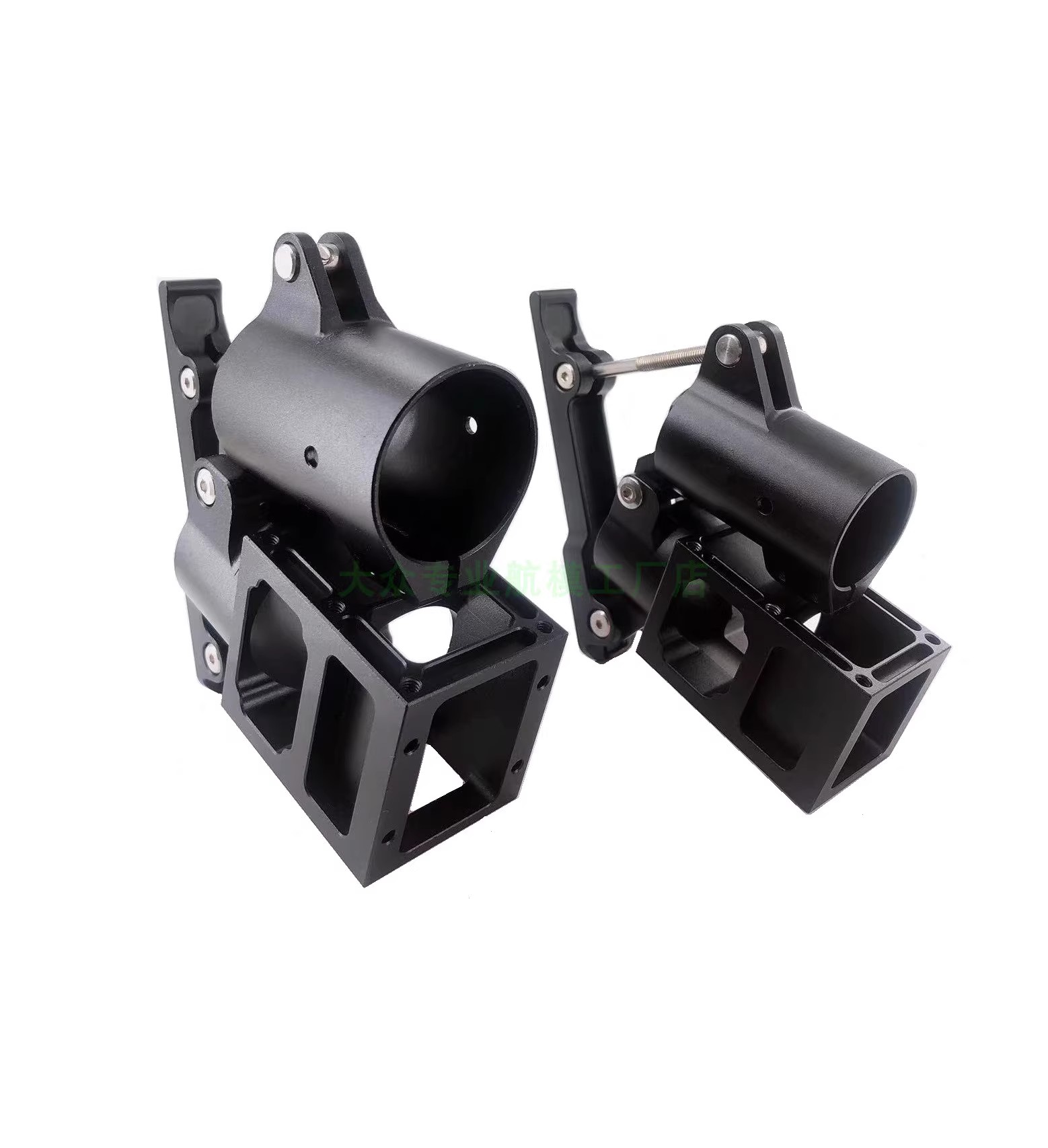 Raccords De Bras D20/25/30/40M - Drone Power Distribution Board recensie en prijs
