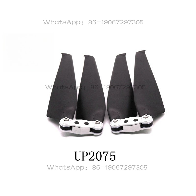 UP2075 Multi-rotor drone carbo - Drone Propeller recensie en prijs
