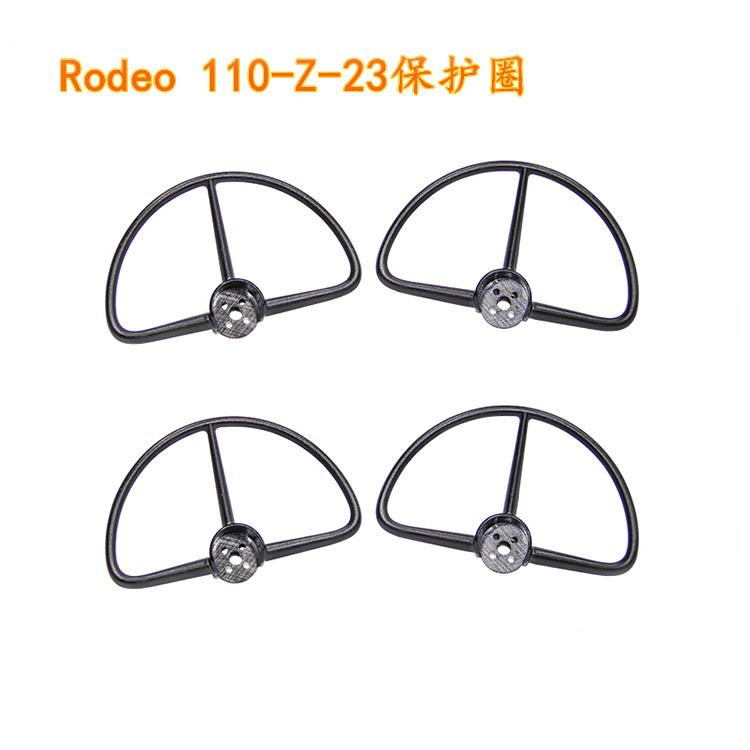 Walkera Rodeo 110 RC Drone Res - Drone Propeller Guard recensie en prijs