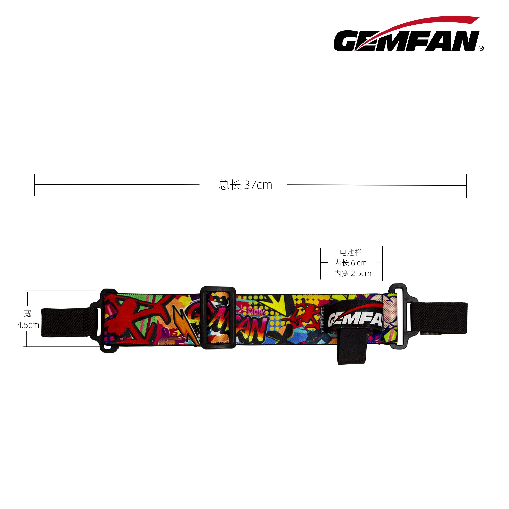 Gemfan Graffiti FPV-bril hoofd - Drone Battery Strap recensie en prijs